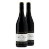 Keith Tullock Kester Shiraz-Viognier, Hunter Valley 2020