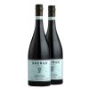Soumah Pinot Noir, Yarra Valley 2021
